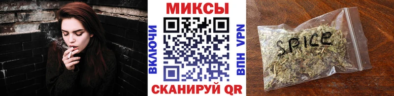 Купить закладки  Темников  Бутират бутандиол 