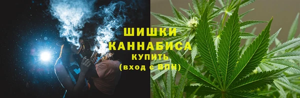 MDMA Зерноград