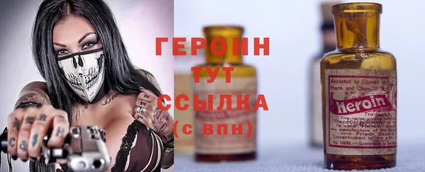 Альфа ПВП Зеленокумск