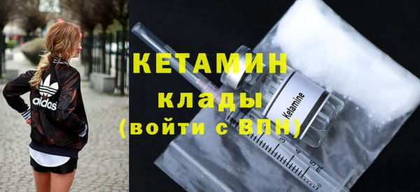 марки lsd Инта