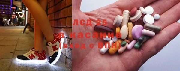бошки Зеленодольск