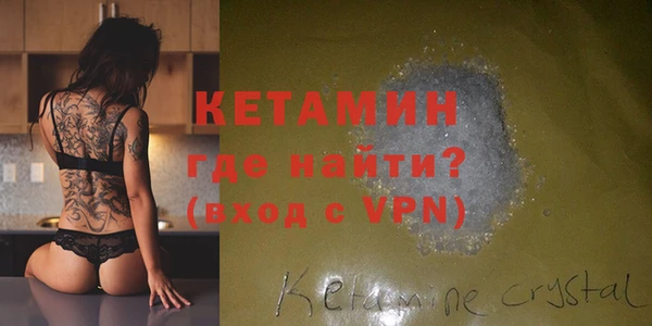 Альфа ПВП Зеленокумск