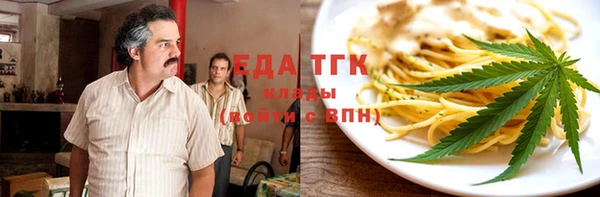 дживик Иннополис