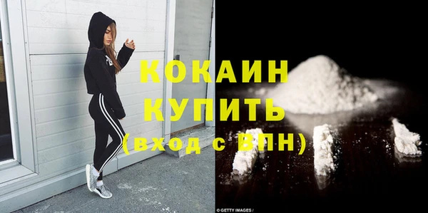 Альфа ПВП Зеленокумск