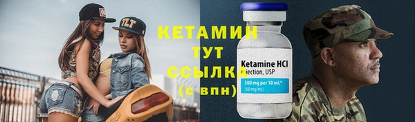 Альфа ПВП Зеленокумск