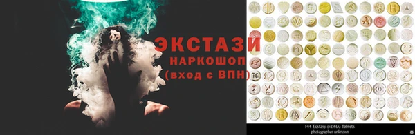 бошки Зеленодольск