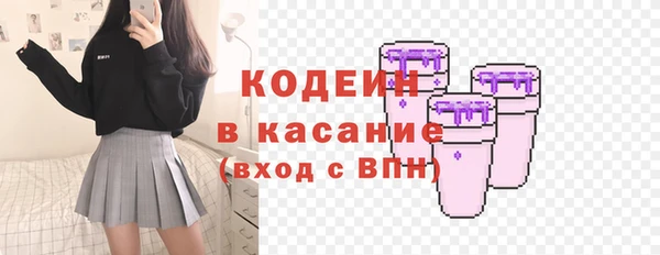 MDMA Зерноград