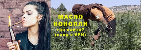 дживик Иннополис
