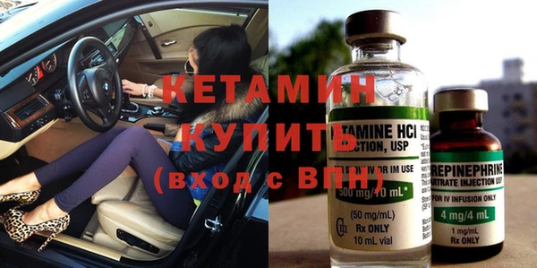 MDMA Зерноград