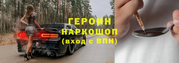 Альфа ПВП Зеленокумск