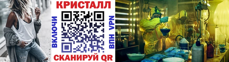 Купить закладки  Темников  МЕТАМФЕТАМИН витя 