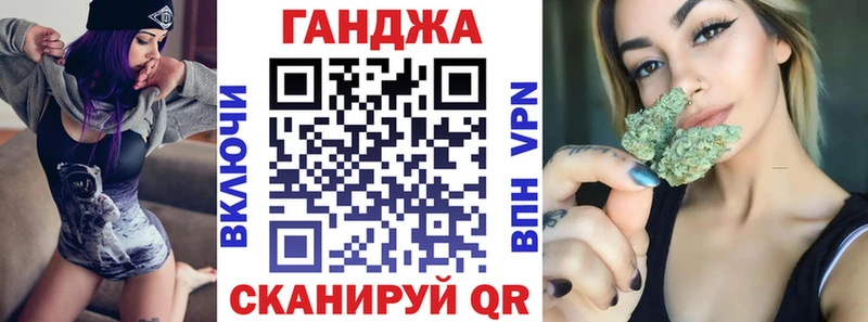 Купить где  Темников  Бошки Шишки THC 21% 